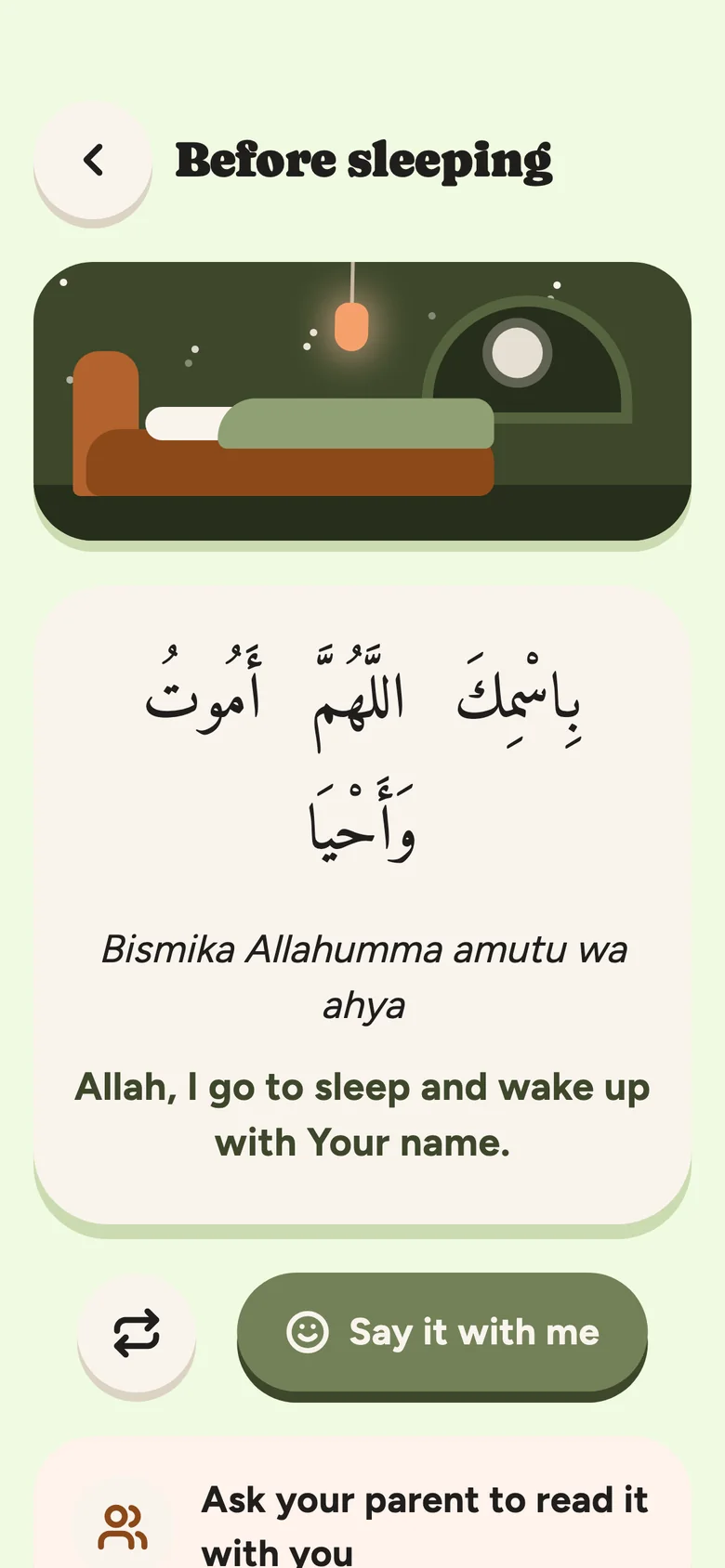 Dua player: Before sleeping, with the Arabic text, the transliteration Bismika Allahumma amutu wa ahya and its meaning, and a play button