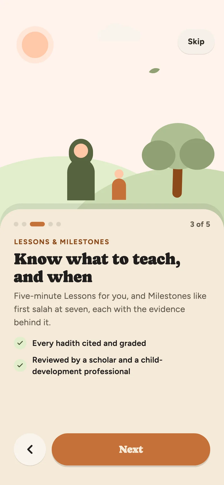 Rahmly screen: Lessons and Milestones